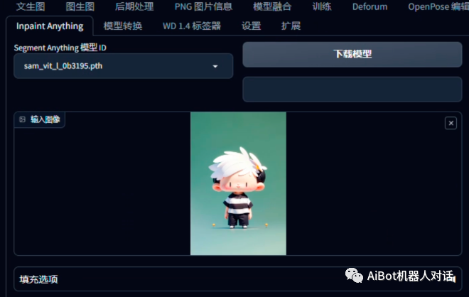 Stable Diffusion背景替换小教程：简单高效实用（附工具安装包）