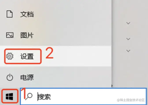 【stable diffusion】：秋叶大佬整合包安装全过程，保姆级教程-AIGC-AI绘画部落