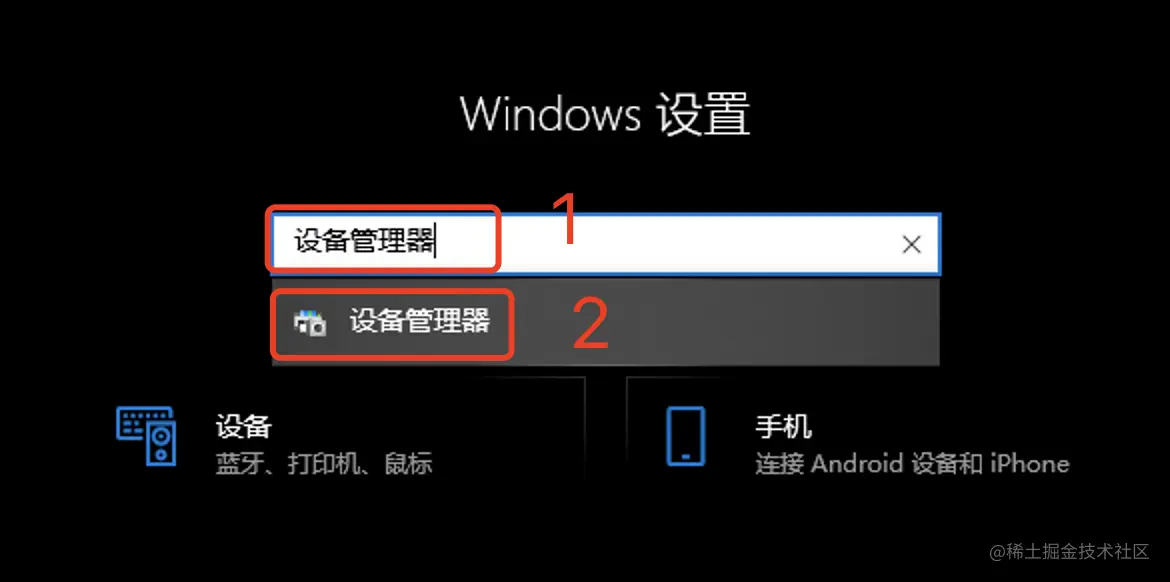 【stable diffusion】：秋叶大佬整合包安装全过程，保姆级教程