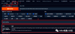 Stable Diffusion背景替换小教程：简单高效实用（附工具安装包）-AIGC-AI绘画部落