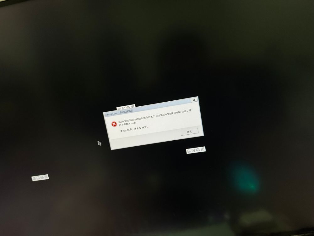 AI绘画:SD Web UI Windows本地搭建