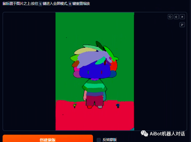 Stable Diffusion背景替换小教程：简单高效实用（附工具安装包）