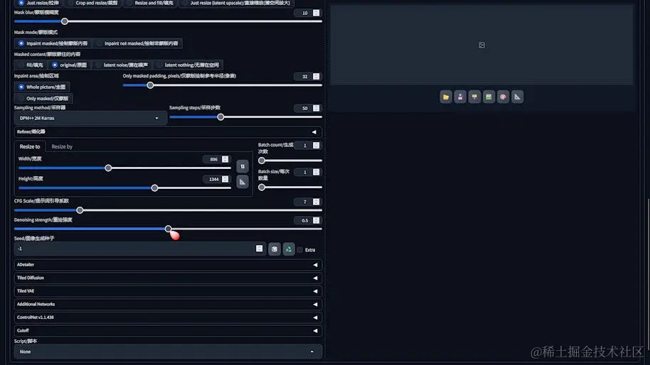 【Stable Diffusion】最新换脸模型：IP-Adapter Face ID Plus V2 WebUI 效果超赞！（附模型安装包）