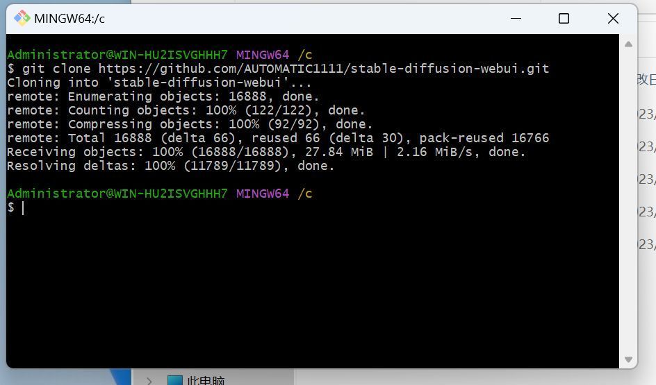 AI绘画:SD Web UI Windows本地搭建