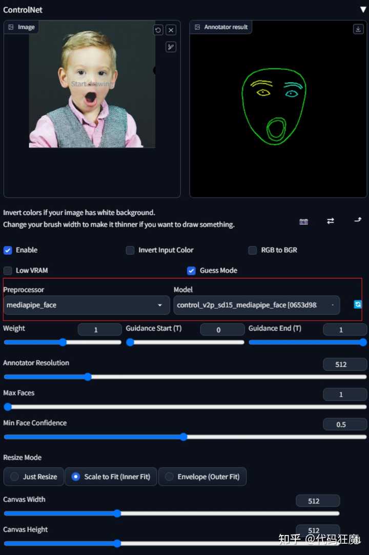 5分钟系列：5分钟学会Stable Diffusion强大的ControlNet插件