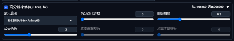一次了解所有功能！超详细Stable Diffusion界面大揭秘！（附安装攻略整合包）