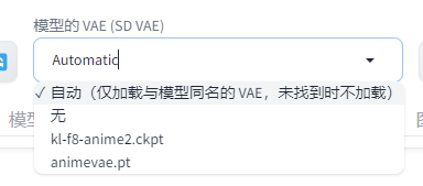 一次了解所有功能！超详细Stable Diffusion界面大揭秘！（附安装攻略整合包）